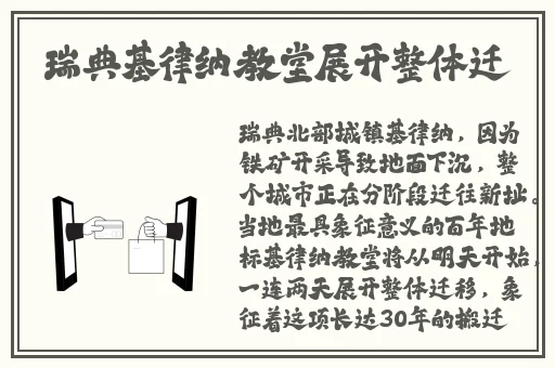 里番在线观看视频