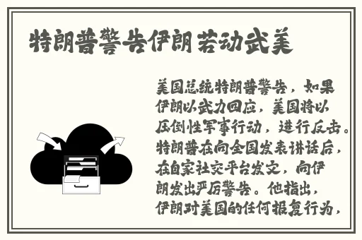 亚洲午夜精品福利视频