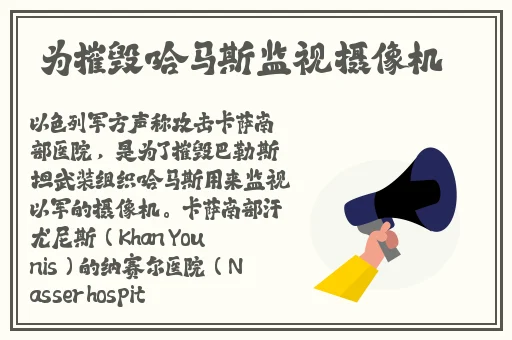 日产a一a区无线