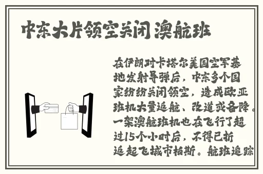 本网站只适合十八岁